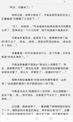 这种情况持9E和9G签证可再入境菲律宾_菲律宾签证网